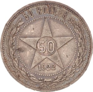 50 kopek, edge knock,1922