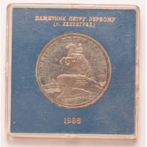 5 roubles 1988, CuNi, Leningrad - Peter the Great monument, in original case of issue