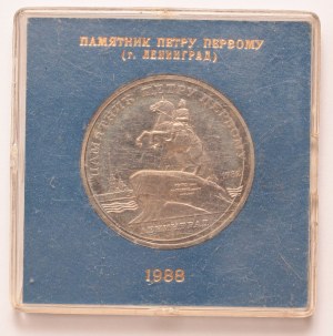 5 roubles 1988, CuNi, Leningrad - Peter the Great monument, in original case of issue