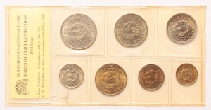 Bulgaria mint set 1962