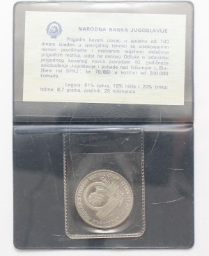 Yugoslavia 100 dinara 1987, CuNi, Birth of Vuk Karadzic, in original case of issue