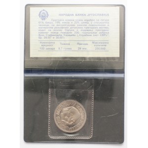 Yugoslavia 100 dinara 1987, CuNi, Birth of Vuk Karadzic, in original case of issue
