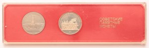 Russia set of 2x 1 rouble 1987, 175th Anniversary of the Battle of Borodino, in original case of issue