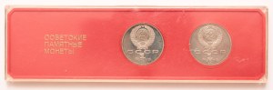 Russia set of 2x 1 rouble 1987, 175th Anniversary of the Battle of Borodino, in original case of issue