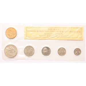 Russia set of jubilee coins 1917-1967, 50th Anniversary of the Great October Socialist Revolution, in original case of issue