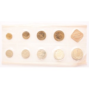 Russia mint set 1988