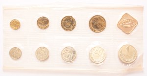 Russia mint set 1988