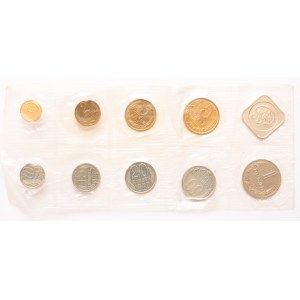 Russia mint set 1990