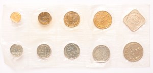 Russia mint set 1990