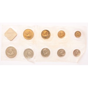 Russia mint set 1990