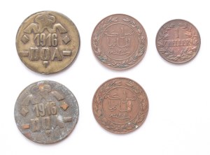 Germany East Africa lot of 5 pcs, 1 heller 1908 J, 1 pesa 1890, 1892, 20 heller 1916 T
