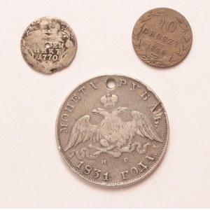 Russia lot of 3 pcs,