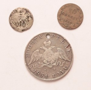 Russia lot of 3 pcs,