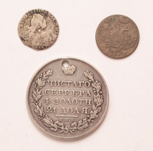 Russia lot of 3 pcs,