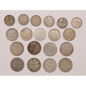 Russia lot of 19 pcs,