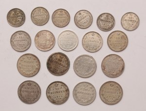 Russia lot of 19 pcs,