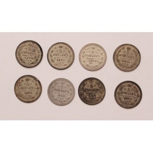 Russia lot of 8 pcs, Nicholas II. 5 kopeks 1891, 1899, 1900, 1905