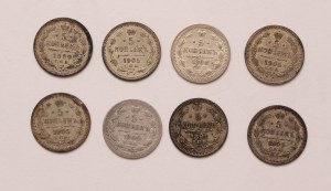 Russia lot of 8 pcs, Nicholas II. 5 kopeks 1891, 1899, 1900, 1905