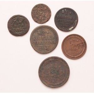 Russia lot of 6 pcs,