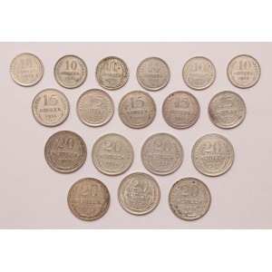 Russia lot of 18 pcs, USSR 10-15-20 kopeks 1924-1930