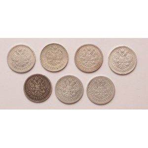 Russia lot of 7 pcs, Nicholas II. 50 kopeks 1896, 1897, 1912