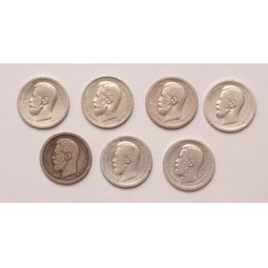 Russia lot of 7 pcs, Nicholas II. 50 kopeks 1896, 1897, 1912