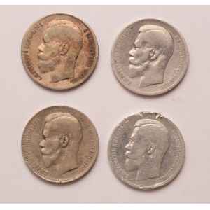 Russia lot of 4 pcs, Nicholas II. 1 rouble 1896, 1897, 1898