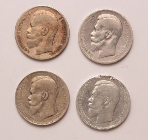 Russia lot of 4 pcs, Nicholas II. 1 rouble 1896, 1897, 1898