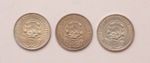 Russia lot of 3 pcs, USSR 50 kopeks 1921, 1922