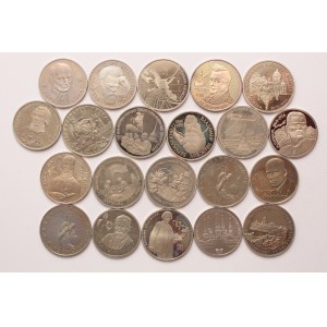 Russia lot of 21 pcs, USSR commemorative 1 rouble, CuNi