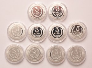 Russia lot of 10 pcs, Kalinigrad 3 marka 2003 (fantasy coin), .925 Ag 9.45 g, Glory of Russian Arms