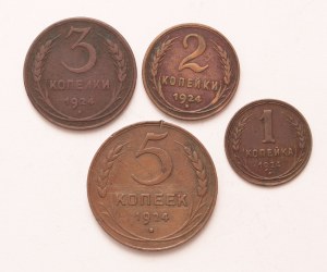 Russia lot of 4 pcs, USSR 1-2 kopeks (reeded), 3 kopeks (plain), 5 kopeks (plain) 1924