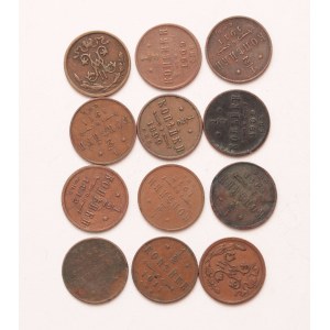 Russia lot of 12 pcs, Nicholas II. 1/2 kopek 1899, 1909, 1911, 1912
