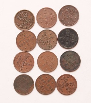 Russia lot of 12 pcs, Nicholas II. 1/2 kopek 1899, 1909, 1911, 1912