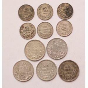 Bulgaria lot of 11 pcs, Boris III. 20-50 leva 1930, 1934