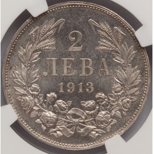 Bulgaria 2 leva 1913