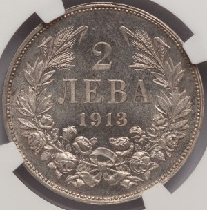 Bulgaria 2 leva 1913