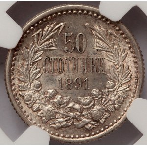 Bulgaria 50 stotinki 1891 KB