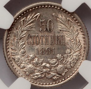 Bulgaria 50 stotinki 1891 KB