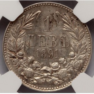 Bulgaria 1 lev 1891 KB