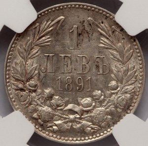 Bulgaria 1 lev 1891 KB