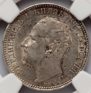 Bulgaria 1 lev 1891 KB
