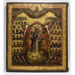 Our Lady of Treasure