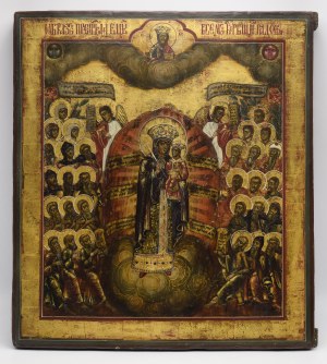 Our Lady of Treasure