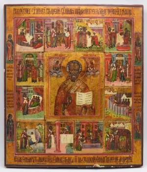 Icon - Life of St. Nicholas the Wonderworker