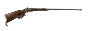 Hunting cap-shotgun