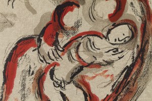 Marc Chagall (1887 Lozno near Vitebsk - 1985 Saint-Paul-de-Vence), Hagar in the desert, 1960
