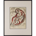 Marc Chagall (1887 Lozno near Vitebsk - 1985 Saint-Paul-de-Vence), Hagar in the desert, 1960