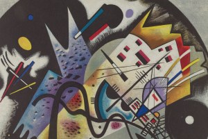 Wassily Kandinsky (1866 - 1944 Neuilly-sur-Seine), 