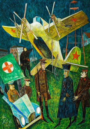 Ivan Kulik, The Villain from the cycle The Master and Margarita, 2014